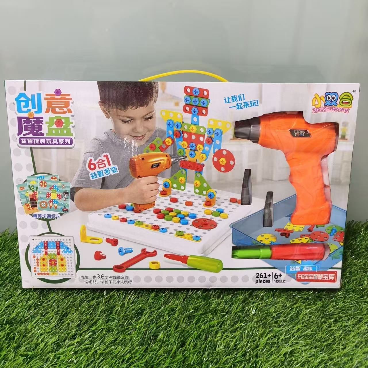 Hands-on engineering toy for kids to build animals and vehicles