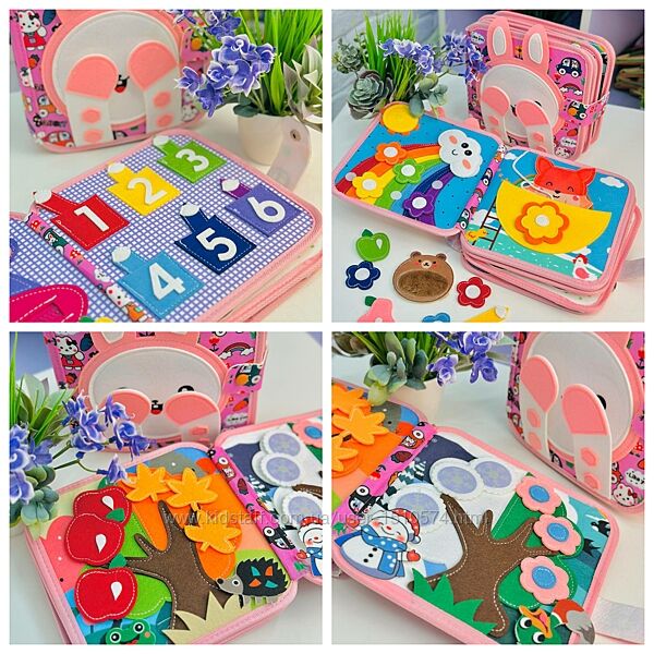 Travel-friendly toddler quiet book