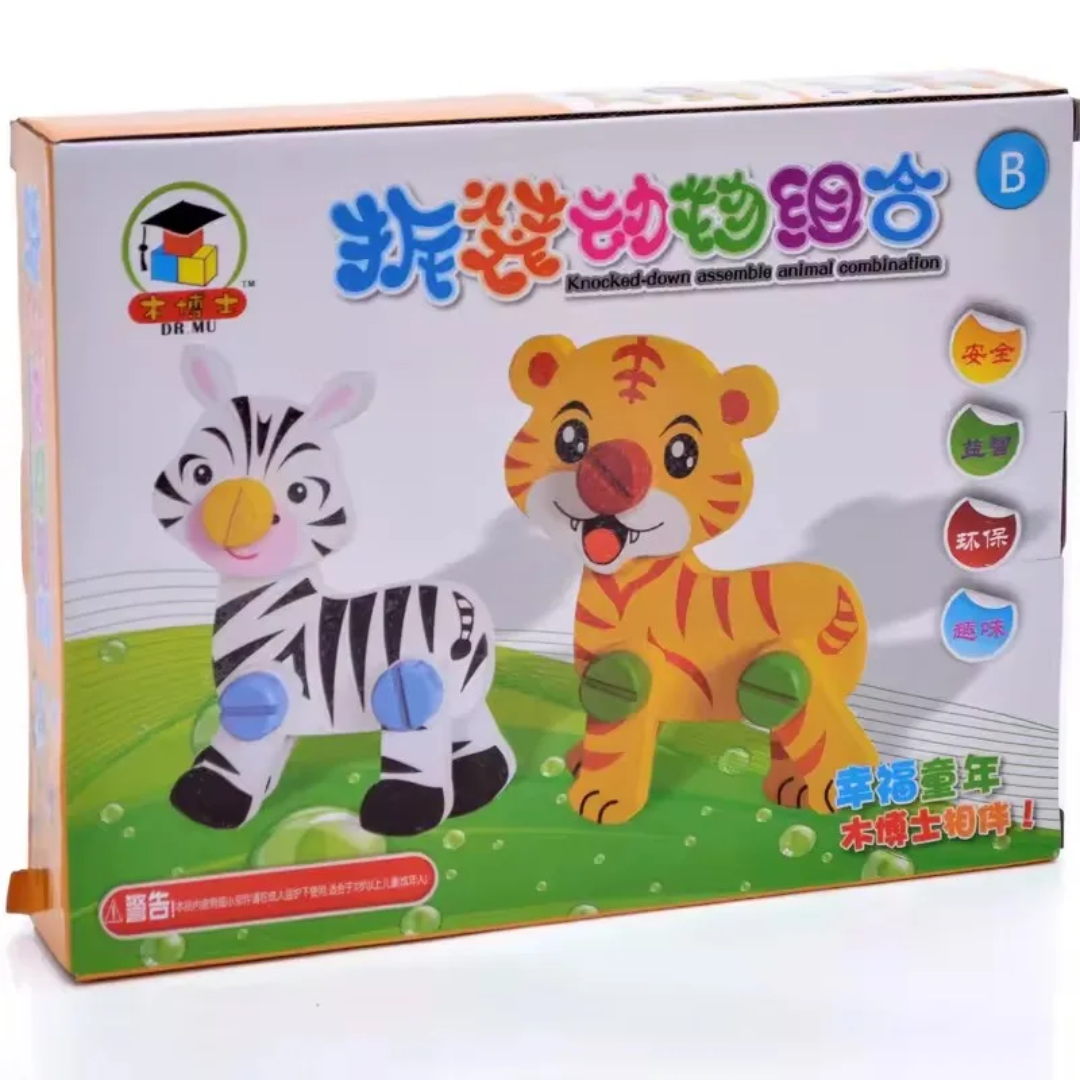 Wooden Animal DIY Construction Toy Kit – Lion & Giraffe / Tiger & Zebra | Screws & Nuts Puzzle Set for Kids (3+ Years)