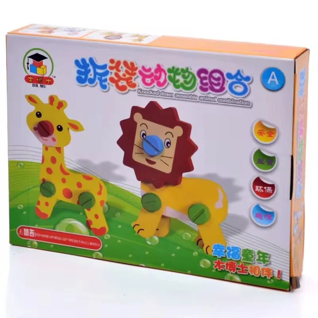Wooden Animal DIY Construction Toy Kit – Lion & Giraffe / Tiger & Zebra | Screws & Nuts Puzzle Set for Kids (3+ Years)